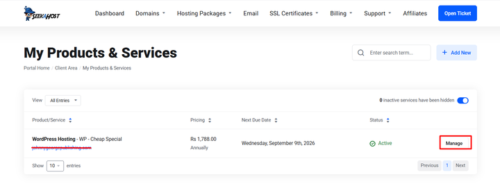 Manage cPanel from SeekaHost India