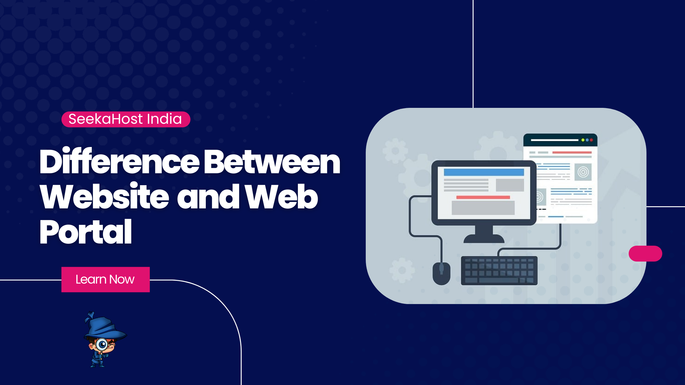 Difference Between Website and Web Portal