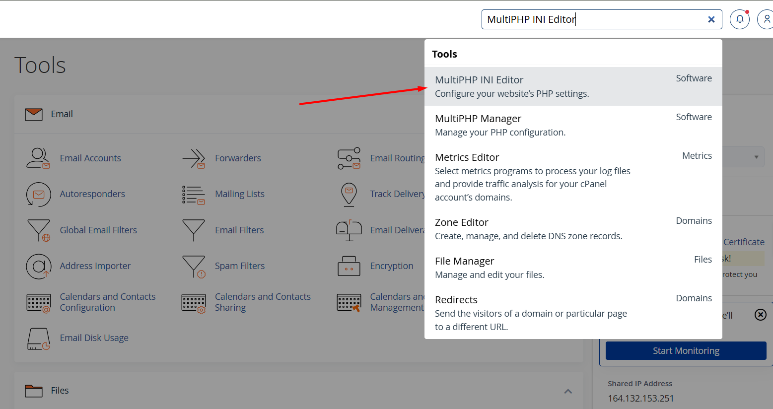 MultiPHP INI Editor - cPanel